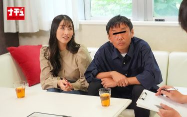 「夫がいるのに平然と寝バックでハメたままマッサージされるスローな刺激でイってしまった欲求不満妻は中出しを拒めない アラフォー淫乱妻」：エロ…（116NHDTC-17703）