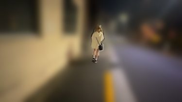 「M区金髪ツインテ低身長ギャルデリ嬢」：エロ動画・アダルトビデオ -＜プレステージ グループ＞（483MADO-012）