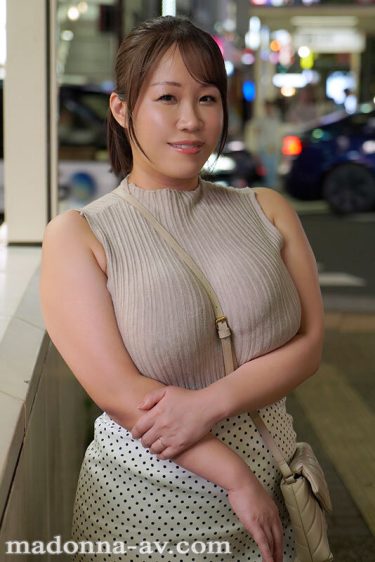 爆乳Lカップ人妻・豊田怜花、3分で虜にするAVデビュー