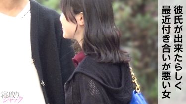 「めちゃくちゃエロい体でめちゃくちゃMwww あ、彼氏くんはコイツがマゾなの知らないんだっけwww」：エロ動画・アダルトビデオ -＜プレス…（348NTR-099）